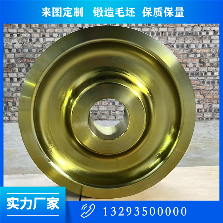 鍛件